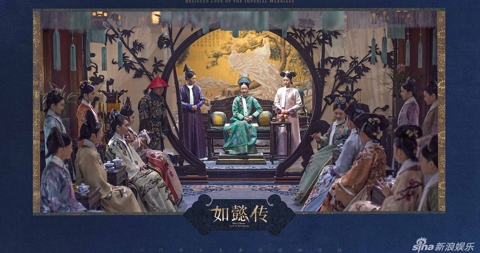 'Di&ecirc;n Hi c&ocirc;ng lược', 'Hậu cung Như &Yacute; Truyện' bị ngừng chiếu ở Trung Quốc