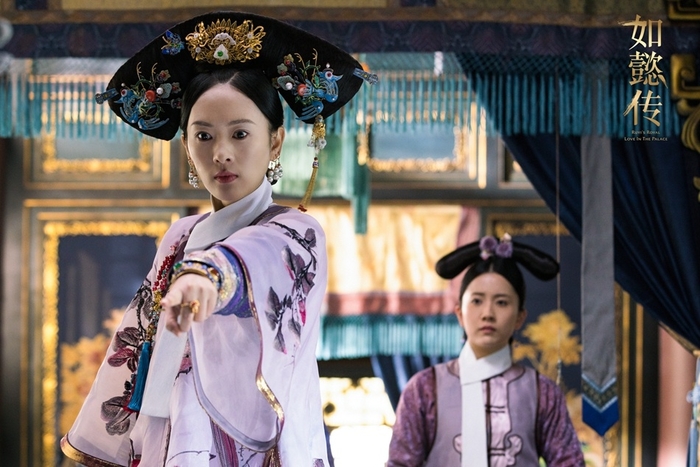 Như Ý truyện bị ngừng chiếu tại Trung Quốc.