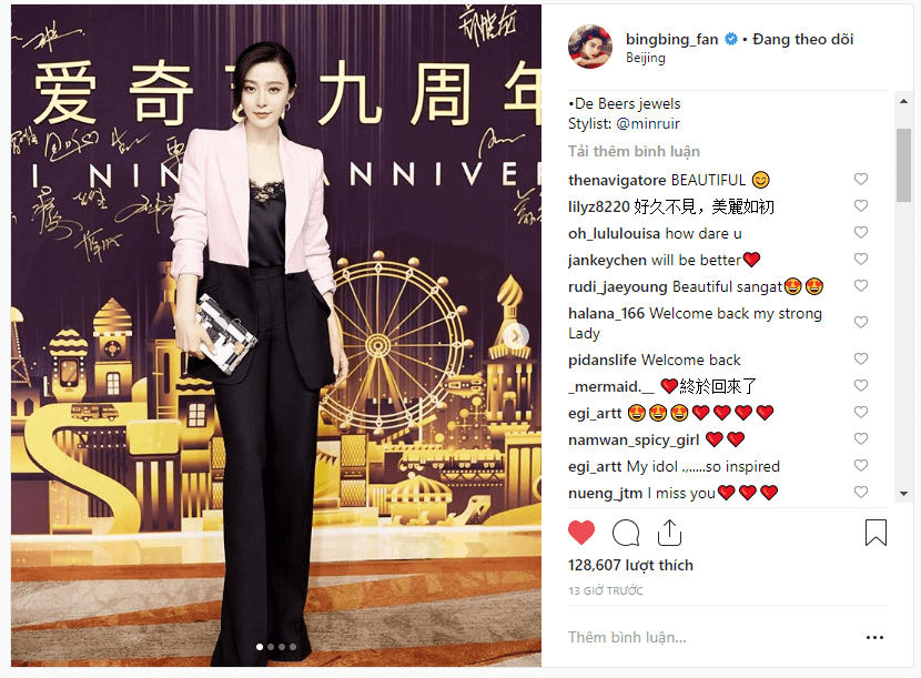 Phạm Băng Băng nhận được nhiều lời khen ngợi trên trang Instagram chính thức
