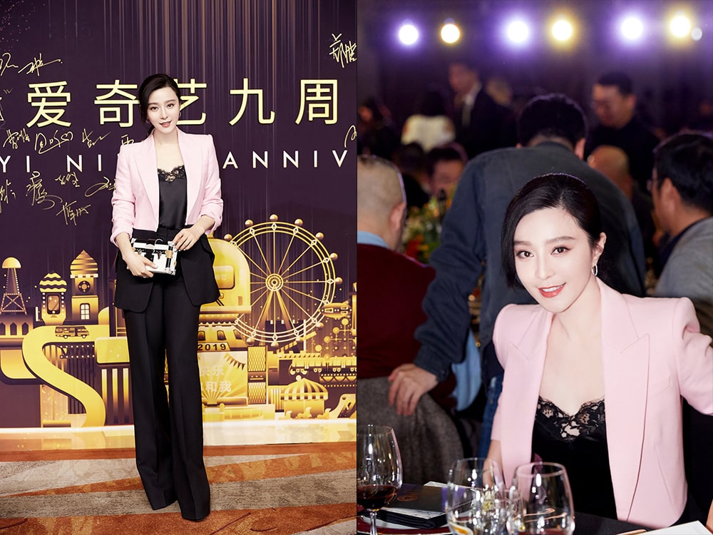 Những hình ảnh mới nhất của Phạm Băng Băng được người hâm mộ khen ngợi