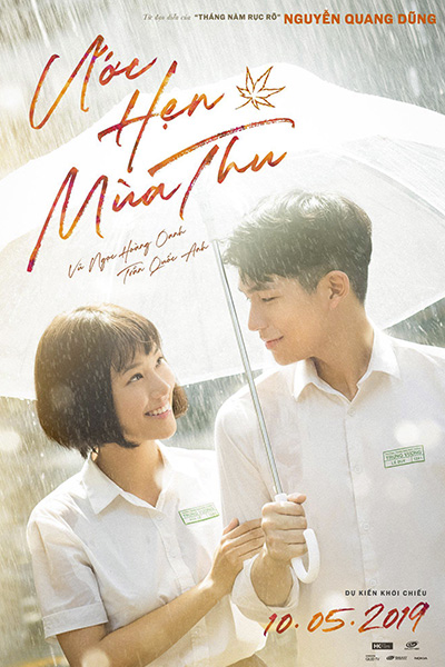 Ước Hẹn Mùa Thu