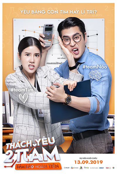 Thách Yêu Hai Năm