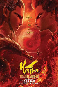 Na Tra: Ma Đồng Giáng Thế