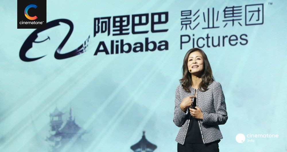 Alibaba Pictures và nhiều tập đoàn công nghệ tấn công thị trường điện ảnh