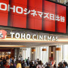 Hệ thống rạp chiếu phim lớn nhất Nhật Bản khắc phục hành vi độc quyền