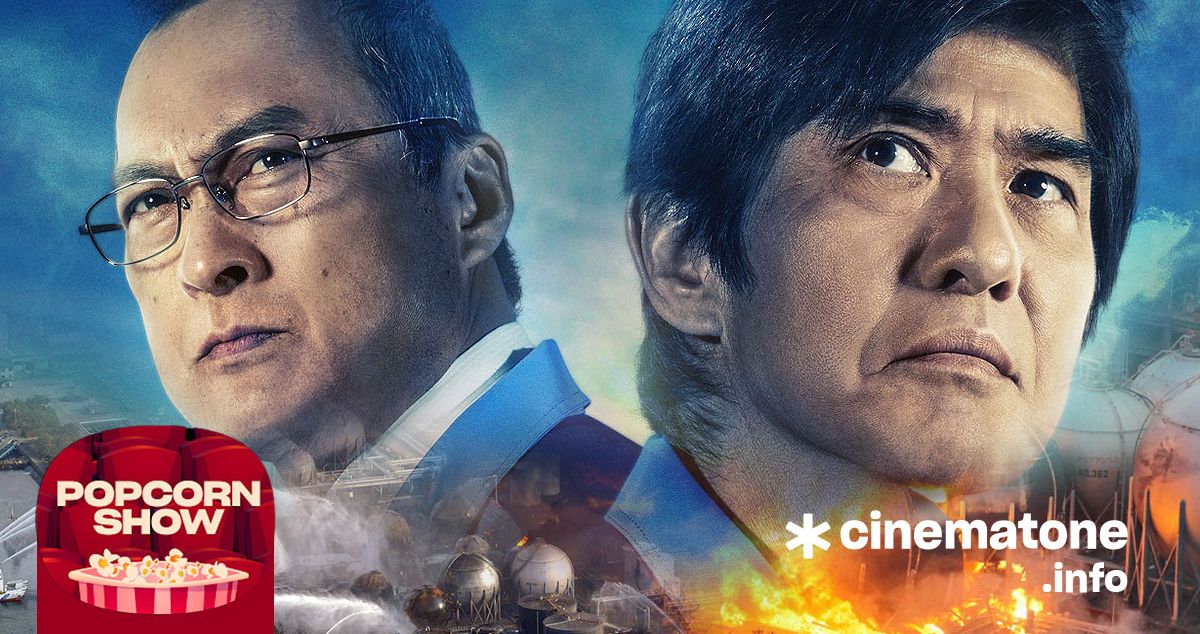 Fukushima 50 - Góc nhìn từ những người trong cuộc đại địa chấn lịch sử