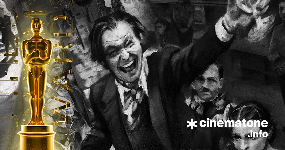 Xếp hạng c&aacute;c đề cử nổi bật của Oscars lần thứ 93, năm 2021