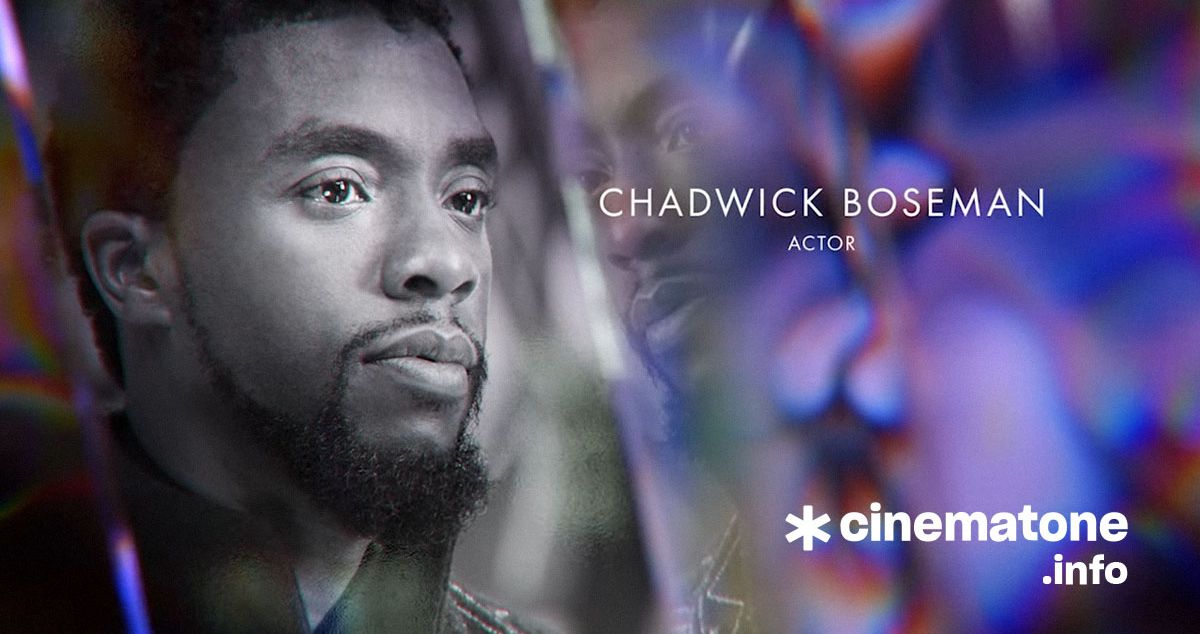 Viện Hàn Lâm tưởng nhớ Chadwick Boseman và nhiều nghệ sĩ khác trong ngành công nghiệp điện ảnh