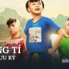 Trạng T&iacute; Phi&ecirc;u Lưu K&yacute;: Một c&acirc;u chuyện đẹp cả về h&igrave;nh thức lẫn nội dung