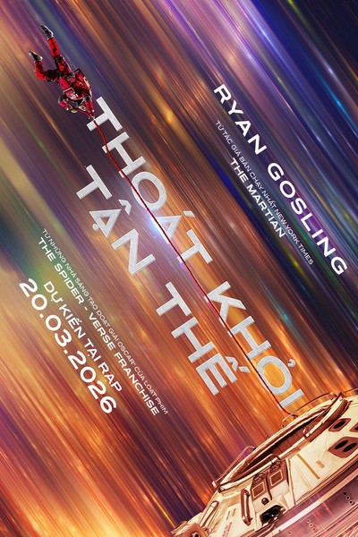 Project Hail Mary (2026)