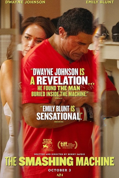 The Smashing Machine (2025)