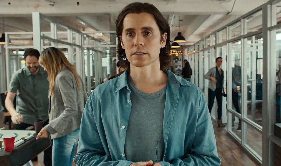 Не Сработало Сериал