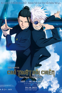 Chú thuật hồi chiến: Hoài ngọc/ Ngọc chiết