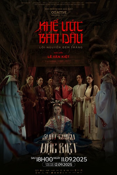 Khế Ước Bán Dâu (2025)