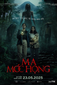 Ma Móc Họng