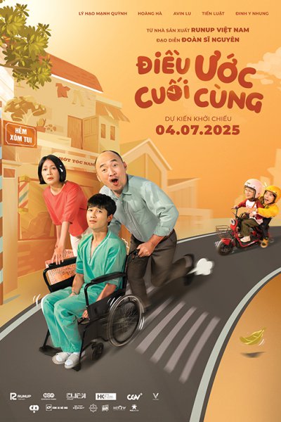 Điều Ước Cuối C&ugrave;ng (2025)