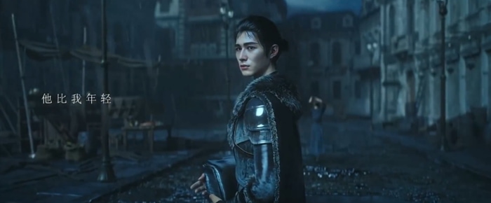 Tước tích 2 Trailer - Trần Học Đông