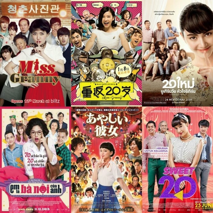 CJ E&M - Miss Granny