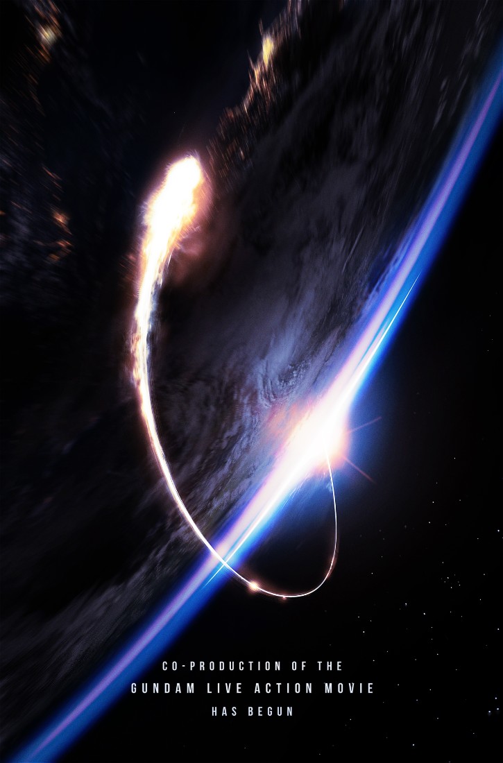 Teaser poster thông báo quá trình sản xuất Gundam chính thức bắt đầu. Ảnh: Sunrise Inc