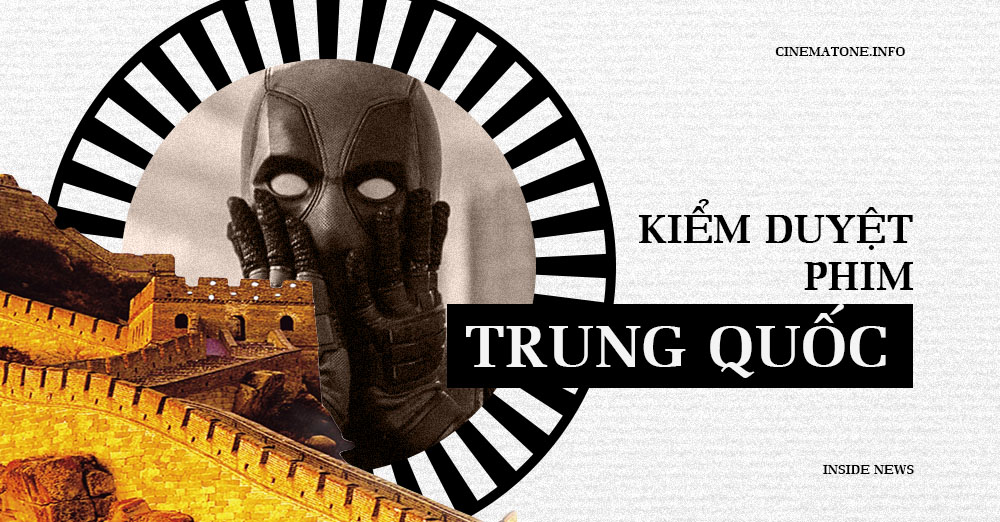 Kiểm duyệt phim ở Trung Quốc