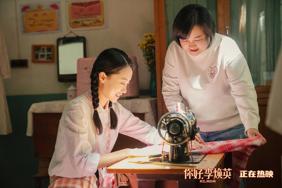 Xin Chào, Lý Hoán Anh trở thành tác phẩm ăn khách thứ 2 trong lịch sử phòng vé Trung Quốc