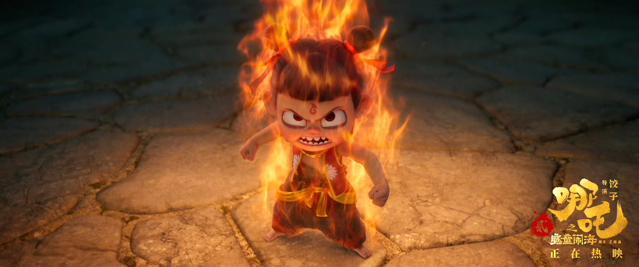 Na Tra: Ma Đồng Náo Hải dẫn đầu thành tích phòng vé dịp Tết Nguyên Đán 2025 tại Trung Quốc