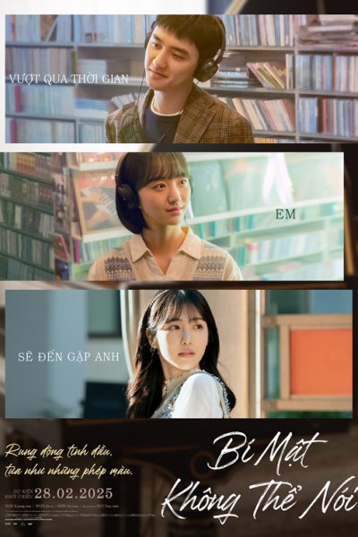 Secret: Untold Melody (2025)