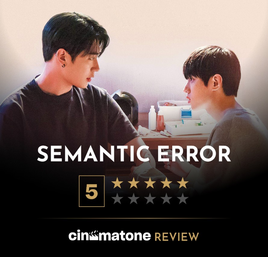 Semantic Error - Bộ phim boy's love đơn giản của điện ảnh Hàn Quốc | https://funnysongsabout.com
