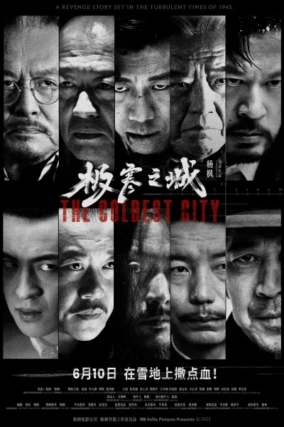 Cực Hàn Chi Thành