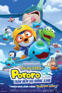 Pororo Thám Hiểm Đại Dương Xanh