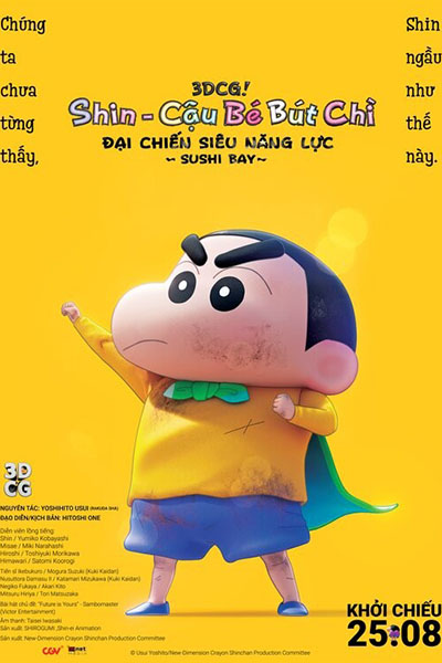 Shin - Cậu bé bút chì: Đại chiến siêu năng lực ~ Sushi Bay