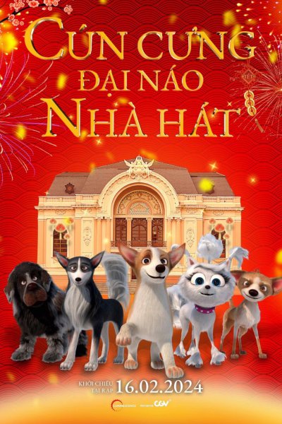 Dogs at the Opera (2024)
