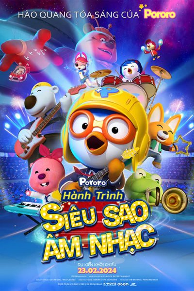 Pororo, Superstar Adventure (2023)