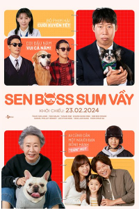 Sen Boss Sum Vầy