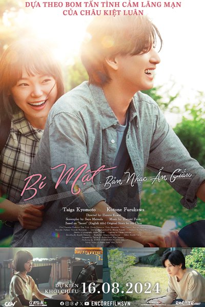 Secret: A Hidden Score (2024)