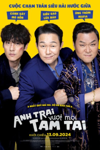 Anh trai vượt mọi tam tai