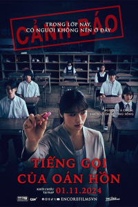 Tiếng gọi của oán hồn