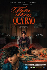 Thiên đường quả báo