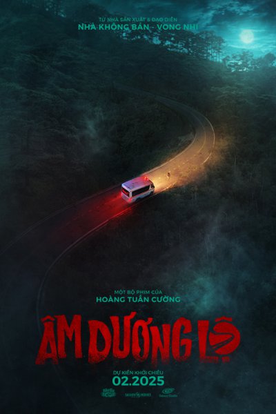 Âm dương lộ (2025)