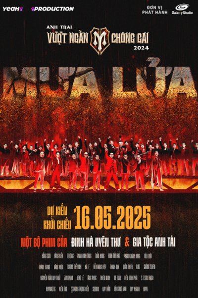 Mưa Lửa: Anh Trai Vượt Ng&agrave;n Ch&ocirc;ng Gai Movie (2025)