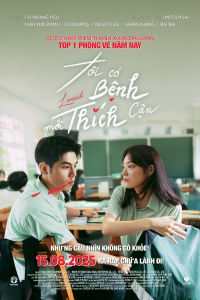 Tôi có bệnh mới thích cậu