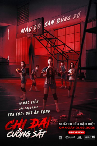 Chị Đại Cuồng Sát