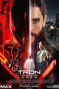 Trò chơi ảo giác: Ares