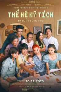 Thế hệ kỳ tích