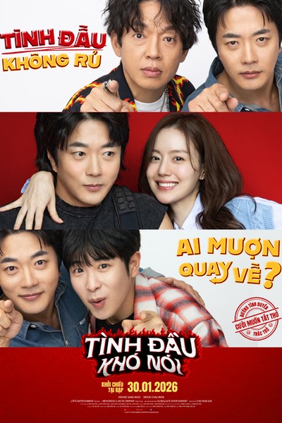 Heart Man: Rock and Love (2026)