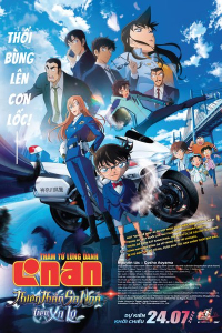 Phim điện ảnh Th&aacute;m tử lừng danh Conan: Thi&ecirc;n thần sa ng&atilde; tr&ecirc;n xa lộ