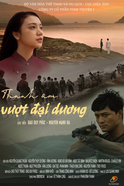 Thanh &acirc;m vượt đại dương (2026)