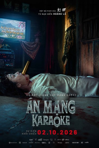 &Aacute;n Mạng Karaoke