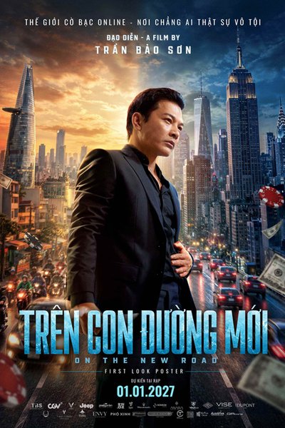 Tr&ecirc;n con đường mới (2027)