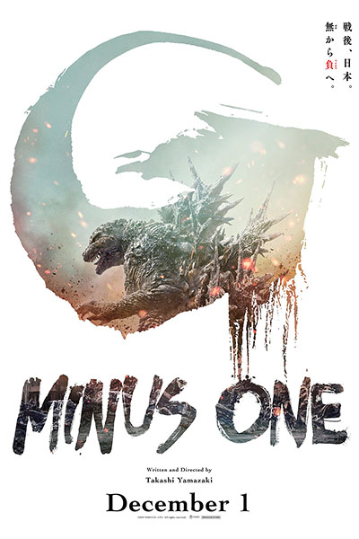 Godzilla Minus One (2023)